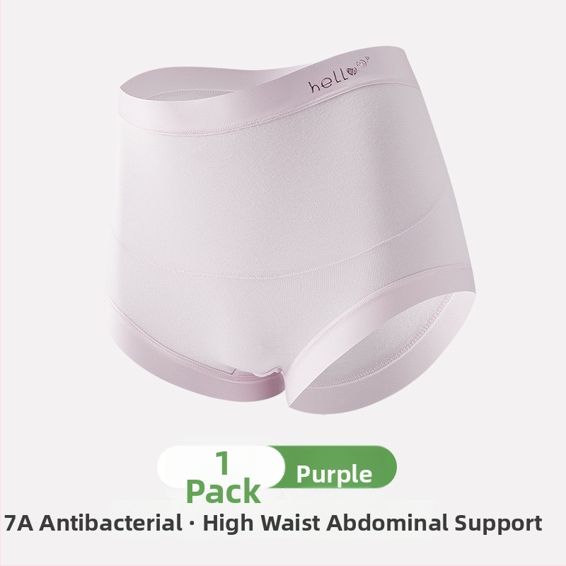 Modalne alus rasedatele, kõrge vöökoht, kõhu tugi, hingav ja antibakteriaalne, intiimne vooder 100% puuvill, 90–95% Modal