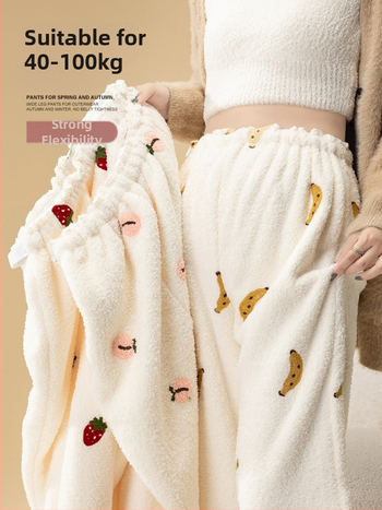 Rasedate pajama püksid – fleecevoodriga, talveks, vaba lõige, reguleeritav vöökoht (Polüester >95%)