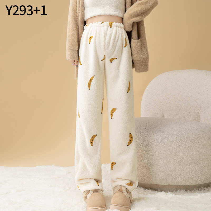 Rasedate pajama püksid – fleecevoodriga, talveks, vaba lõige, reguleeritav vöökoht (Polüester >95%)