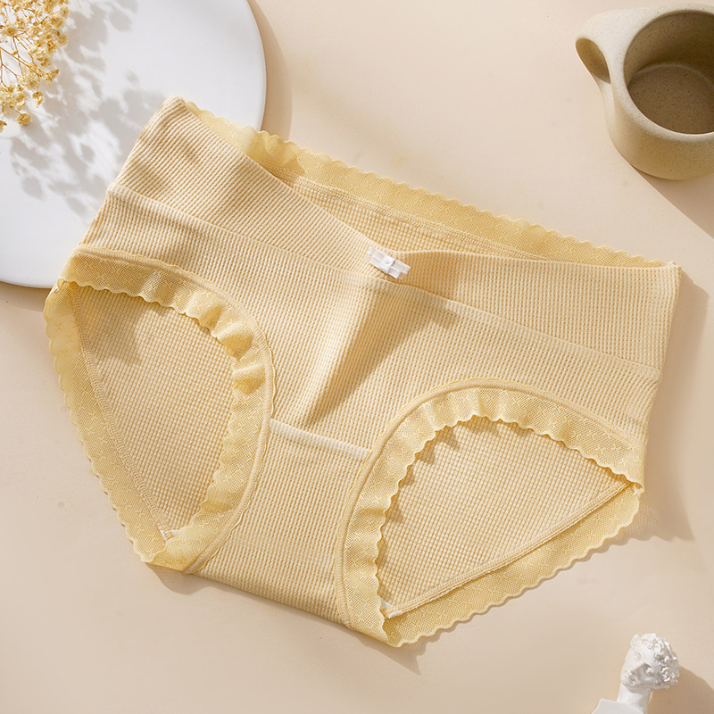 Trudničko donje rublje za žene — prozračno, antibakterijska prepona, visoka elastičnost, bezšivno, podrška trbuha, viskoza 90–95%