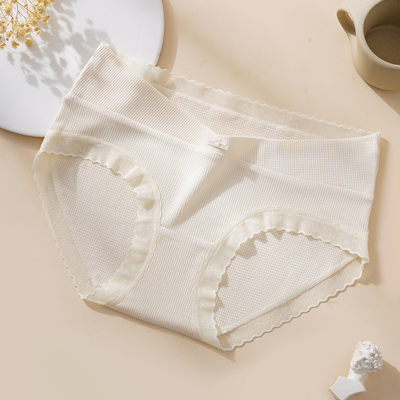 Trudničko donje rublje za žene — prozračno, antibakterijska prepona, visoka elastičnost, bezšivno, podrška trbuha, viskoza 90–95%
