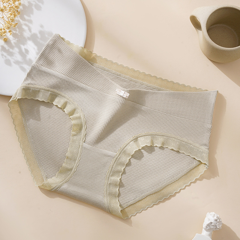 Trudničko donje rublje za žene — prozračno, antibakterijska prepona, visoka elastičnost, bezšivno, podrška trbuha, viskoza 90–95%