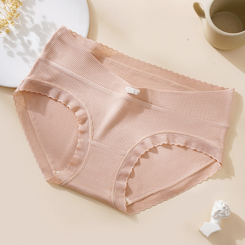 Trudničko donje rublje za žene — prozračno, antibakterijska prepona, visoka elastičnost, bezšivno, podrška trbuha, viskoza 90–95%