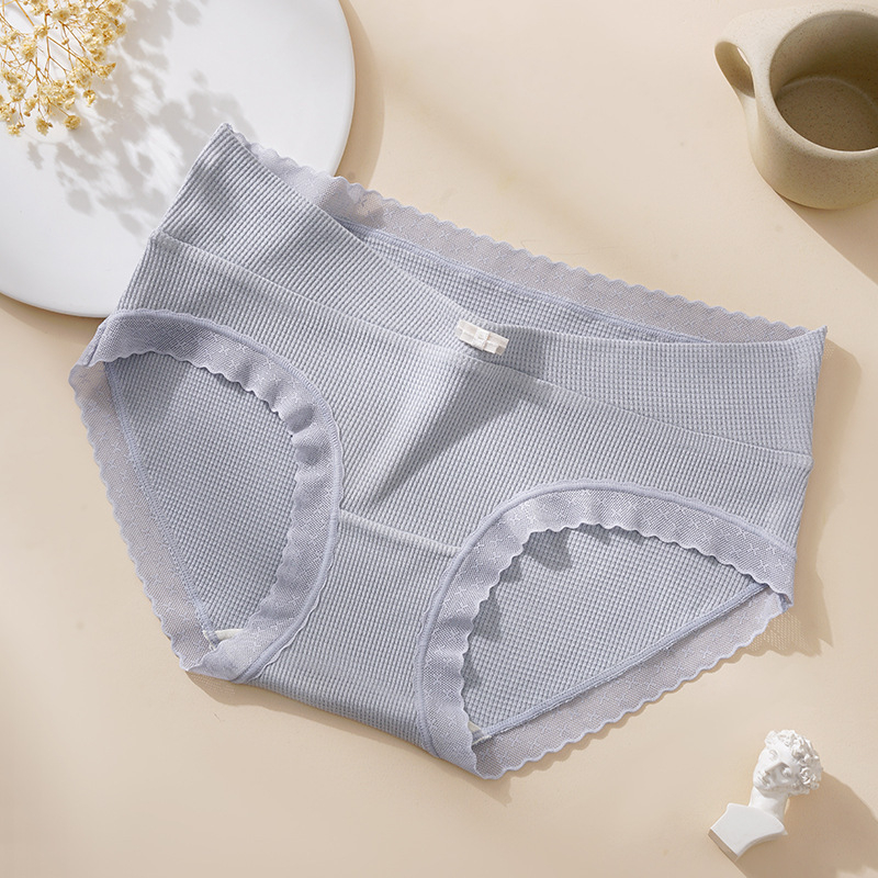 Trudničko donje rublje za žene — prozračno, antibakterijska prepona, visoka elastičnost, bezšivno, podrška trbuha, viskoza 90–95%