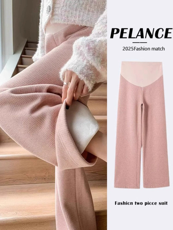 Παντελόνια εγκύου για φθινόπωρο-χειμώνα, φαρδιά γραμμή, μείγμα πολυεστερ-βισκόζη (70–80% πολυεστερ, <30% βισκόζη), υψηλή ελαστικότητα, στήριξη κοιλιάς, φθινόπωρο 2025