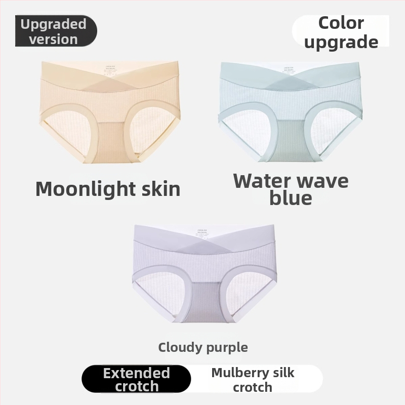 Nėščiųjų apatiniai iš modal audinio, medvilninė įdaila tarp kirkšnių, pilvo palaikymas, ribinis mezgimas, žemas juosmuo