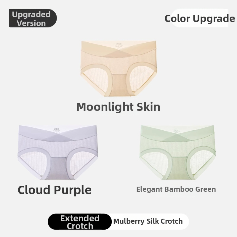 Nėščiųjų apatiniai iš modal audinio, medvilninė įdaila tarp kirkšnių, pilvo palaikymas, ribinis mezgimas, žemas juosmuo