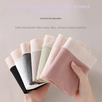 Modaliniai nėščiųjų apatiniai su medvilnine įduba intymiai zonai, aukštas liemuo, antibakteriniai, kvėpuojantys, greitai džiūstantys