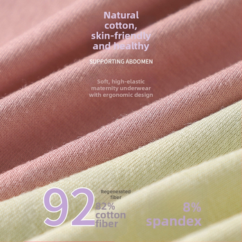 Modaliniai nėščiųjų apatiniai su medvilnine įduba intymiai zonai, aukštas liemuo, antibakteriniai, kvėpuojantys, greitai džiūstantys