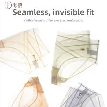 Nėščiųjų apatiniai, kvėpuojantys, greitai džiūstantys, vidutinio liemens aukščio, medvilninis audinys