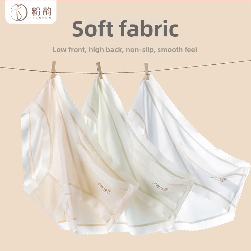 Nėščiųjų apatiniai, kvėpuojantys, greitai džiūstantys, vidutinio liemens aukščio, medvilninis audinys