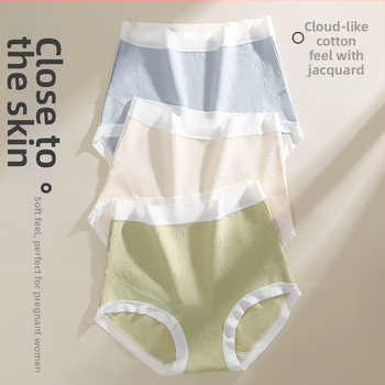 Nėščiųjų apatinių drabužių jacquard medvilnė, aukštas liemuo, pilvo parama, 100% medvilnė intarpas kirkšnyje, visoms sezonoms