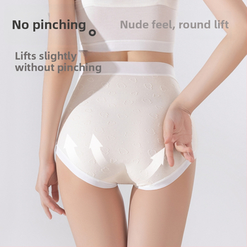 Nėščiųjų apatinių drabužių jacquard medvilnė, aukštas liemuo, pilvo parama, 100% medvilnė intarpas kirkšnyje, visoms sezonoms