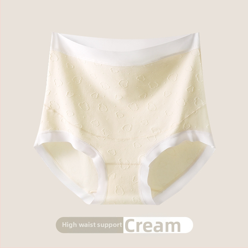 Nėščiųjų apatinių drabužių jacquard medvilnė, aukštas liemuo, pilvo parama, 100% medvilnė intarpas kirkšnyje, visoms sezonoms