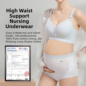 Nėščiųjų apatinių drabužių modelis su aukštu juosmeniu, pilvo parama, pagrindinis audinys 80–90% medvilnė, kirkšnies pamušalas 95–100% medvilnė