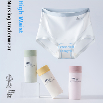 Nėščiųjų apatinių drabužių modelis su aukštu juosmeniu, pilvo parama, pagrindinis audinys 80–90% medvilnė, kirkšnies pamušalas 95–100% medvilnė