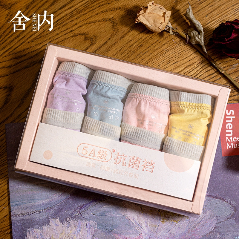 Nėščiosioms kelnaitės su žemu juosmeniu, pilvo palaikymas, kvėpuojančios, be siūlių, medvilnė