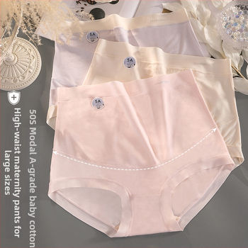 Nėščios moters apatinių drabužių komplektas, aukštas juosmuo, Modal audinys, intymiai zonos medvilninė įdėklas 80-90%, antibakterinis, pilvo parama, kvėpuojanti