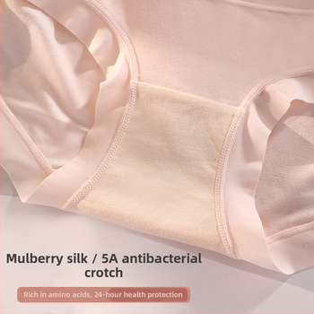 Nėščios moters apatinių drabužių komplektas, aukštas juosmuo, Modal audinys, intymiai zonos medvilninė įdėklas 80-90%, antibakterinis, pilvo parama, kvėpuojanti