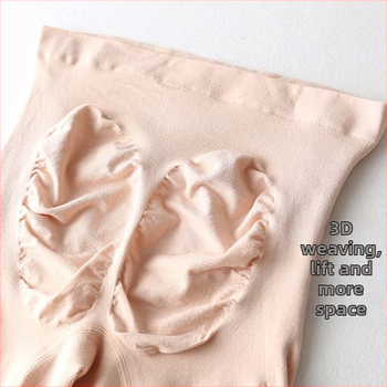 Nėščiosioms be siuvimo kelnaitės su aukštu juosmeniu, bambuko pluoštas, kvėpuojančios, pilvo parama