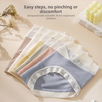 Nėščiųjų apatinių, su vidutinio aukščio juosmeniu, kvėpuojantys ir antibakteriniai, iš viskozės su mulberry šilko įdėklu