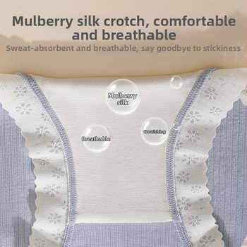 Nėščiųjų apatinių, su vidutinio aukščio juosmeniu, kvėpuojantys ir antibakteriniai, iš viskozės su mulberry šilko įdėklu