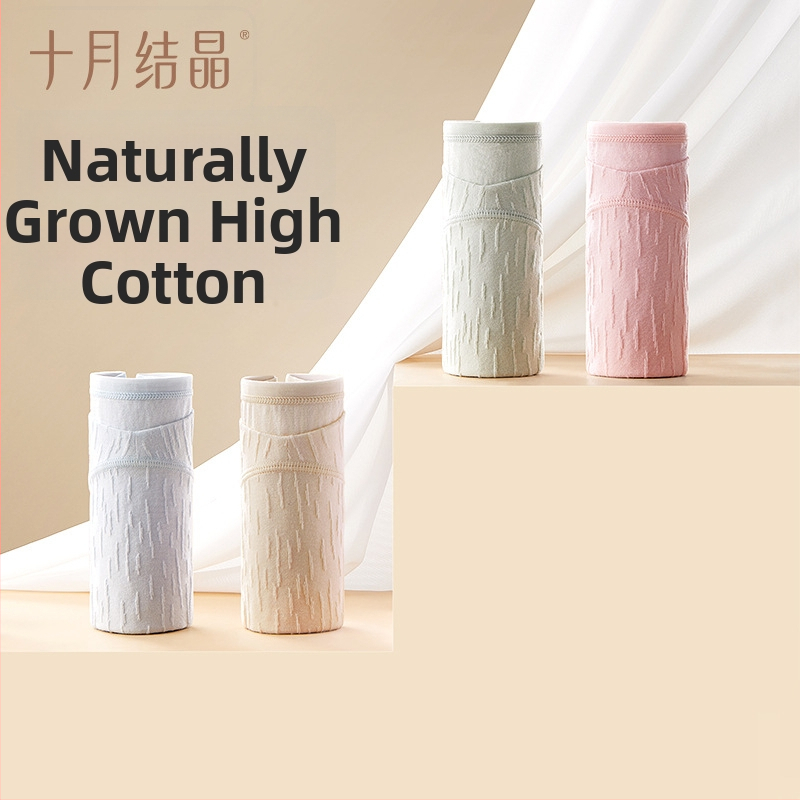 Nėščiųjų apatiniai visiems nėštumo etapams – žemas liemuo, antibakterinis medvilnės mišinys 90–95%, tinkami visoms sezonoms