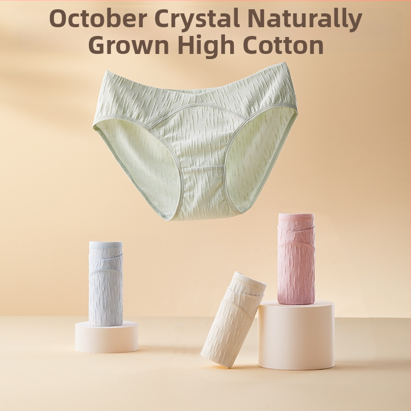 Mātes apakšveļa grūtniecībai visos posmos – zems viduklis, antibakteriāls kokvilnas materiāls 90–95%, piemērots visām sezonām