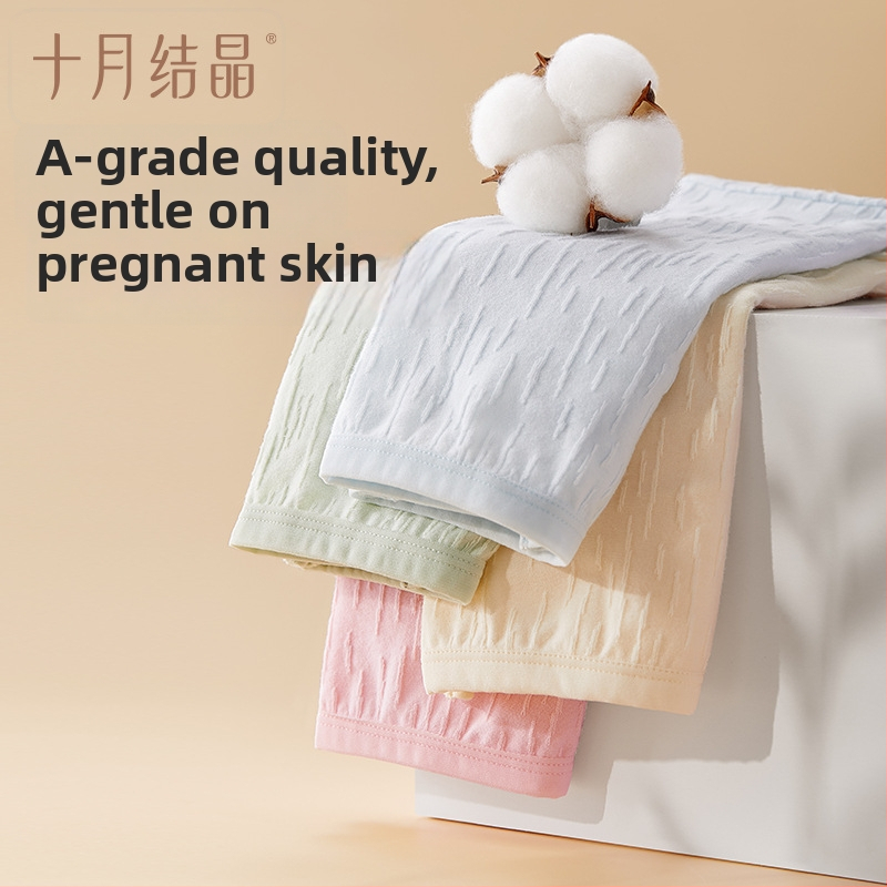 Mātes apakšveļa grūtniecībai visos posmos – zems viduklis, antibakteriāls kokvilnas materiāls 90–95%, piemērots visām sezonām