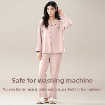 Naiste puuvillane pidžaama komplekt kardigani stiil, pikkade varrukad, kaelus lapell, keskmine paksus 201–250 g/m²