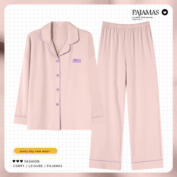 Naiste puuvillane pidžaama komplekt kardigani stiil, pikkade varrukad, kaelus lapell, keskmine paksus 201–250 g/m²