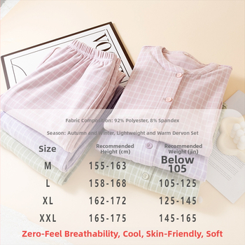 Naiste pidžaama komplekt fleece voodriga, 90–95% polüester, keskmise paksusega 181–200 g/m², ümmargune kaelus, pikad varrukad, püksid, jaapani stiil, Cottononi