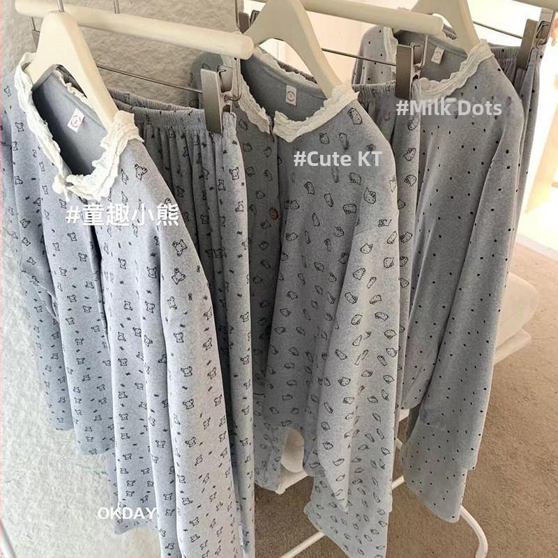 Pijama komplekt krūšu spilventiņiem, Derong velūrs, kardigan-stiilis, pikad varrukad, paks materjal 201–250 g/m², 80–90% polüester