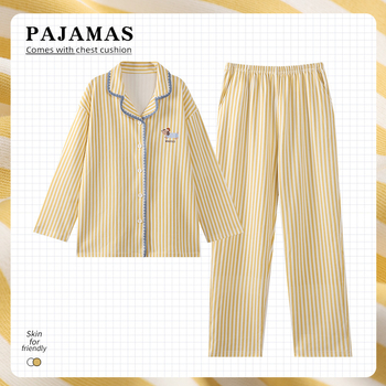 Puuvillane pijamaseade lapel-kardiganiga, pikad varrukad, 100% puuvill, keskmise paksusega 161–180 g/m², sügis 2025