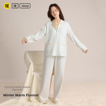 Naiste pijamasekett, Korea stiilis sügis-talv, lihtne ja mugav, Derong kangas, 90–95% polüester, 251–300 g/m², pikad varrukad