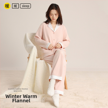 Naiste pijamasekett, Korea stiilis sügis-talv, lihtne ja mugav, Derong kangas, 90–95% polüester, 251–300 g/m², pikad varrukad