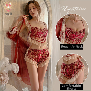 Kaheosaline komplekt: Seksikas kamisool ööseks V-kaelusega, varrukateta, lühikesed püksid, hingav kudum