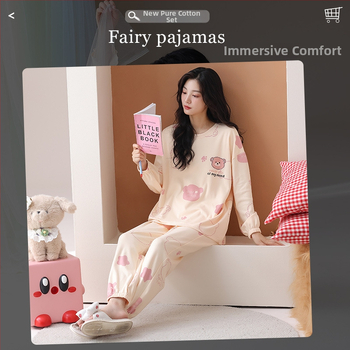 Naiste puuvillased pidžaamad, kahekohaline komplekt, pikkade varrukatega, ümmarguse kaelusega, püksid, sõbralik ja armas stiil