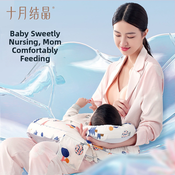 October Crystal žindymo pagalvė – daugiafunkcinis žindymo pagalvėlis, juosmens parama, medvilnės audinys