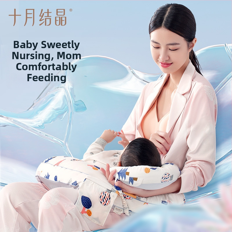 October Crystal laktatsioonipadi – mitmefunktsioniline imetamis padja tugi, talje toetus, puuvillane kangas