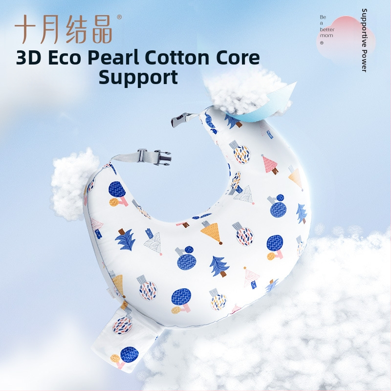 October Crystal laktatsioonipadi – mitmefunktsioniline imetamis padja tugi, talje toetus, puuvillane kangas