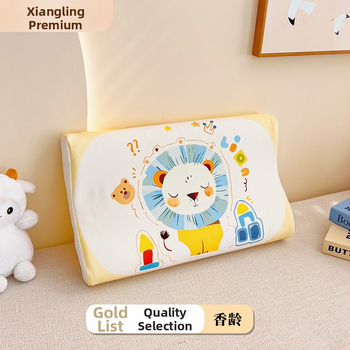 Laste latexpadi ristkülikukujulise vormiga, puhta puuvillase südamikuga ja loodusliku lateksi sisalduse 90% ja rohkem