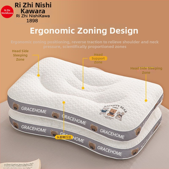 Vaikų kaklo palaikymo pagalvė, stačiakampė, aukštis 1-5 cm, svoris 0.55-1.0 kg, užpildas iš devynių angų pluošto, megztas branduolys