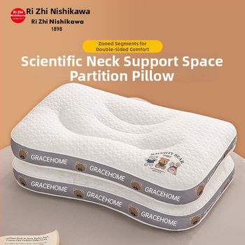 Vaikų kaklo palaikymo pagalvė, stačiakampė, aukštis 1-5 cm, svoris 0.55-1.0 kg, užpildas iš devynių angų pluošto, megztas branduolys