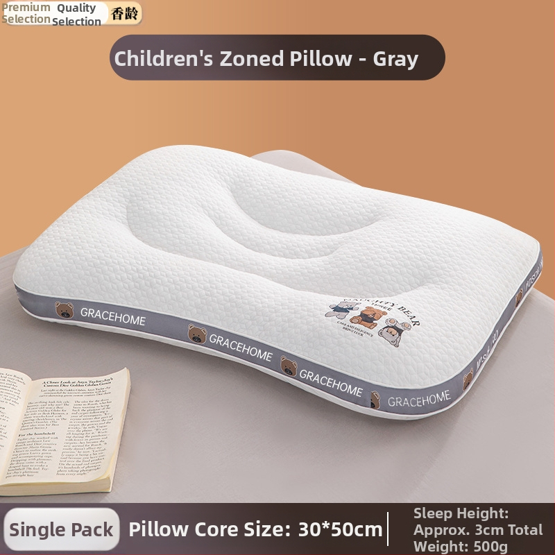 Vaikų kaklo palaikymo pagalvė, stačiakampė, aukštis 1-5 cm, svoris 0.55-1.0 kg, užpildas iš devynių angų pluošto, megztas branduolys