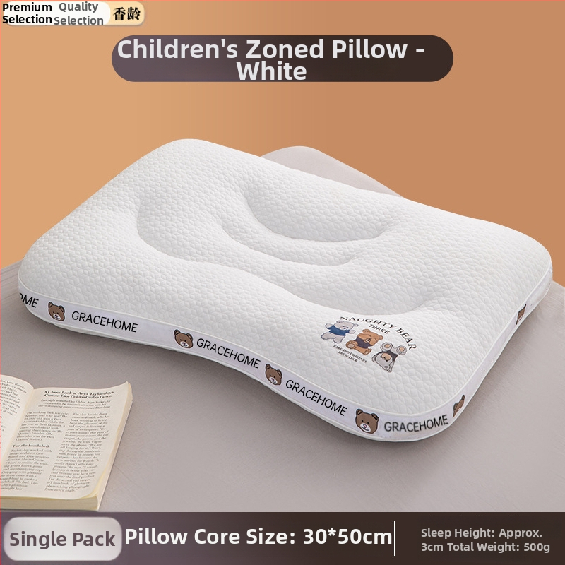 Vaikų kaklo palaikymo pagalvė, stačiakampė, aukštis 1-5 cm, svoris 0.55-1.0 kg, užpildas iš devynių angų pluošto, megztas branduolys