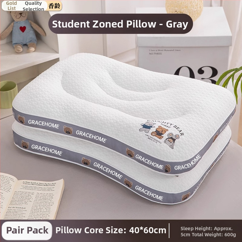 Vaikų kaklo palaikymo pagalvė, stačiakampė, aukštis 1-5 cm, svoris 0.55-1.0 kg, užpildas iš devynių angų pluošto, megztas branduolys