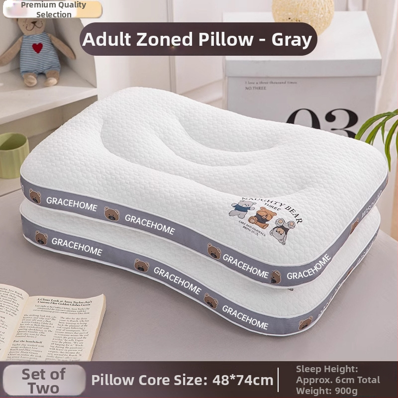 Vaikų kaklo palaikymo pagalvė, stačiakampė, aukštis 1-5 cm, svoris 0.55-1.0 kg, užpildas iš devynių angų pluošto, megztas branduolys