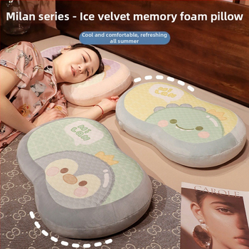 Atminties medvilninis kaklo pagalvė su ledo šilko užvalkalu, ovalo formos, ženklo Initial Floc, svoris iki 1 kg