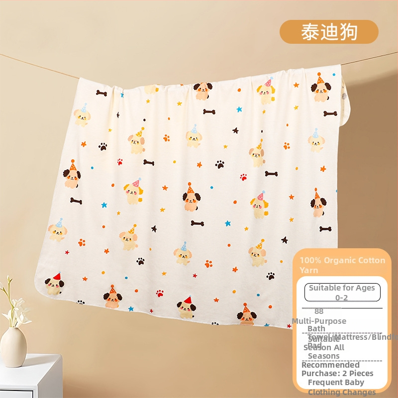 Kūdikių įvyniojimo antklodė iš 100% medvilnės – naujagimiams, svoris iki 0,5 kg, pritaikoma, animacinio stiliaus